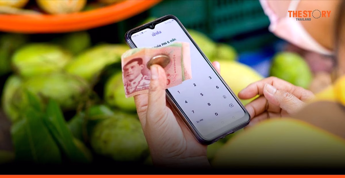APAC’s $950B mobile sector threatened by costs and scams