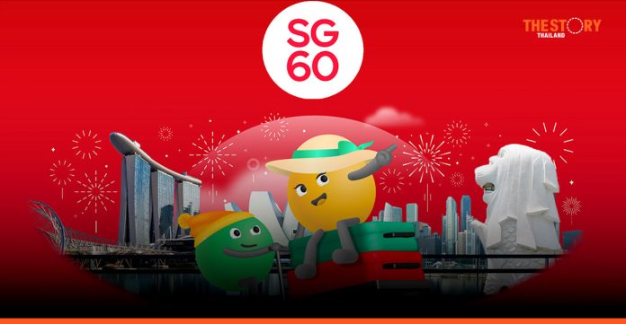 Singapore's diamond jubilee sparks tourism Boom, with Thailand leading the charge