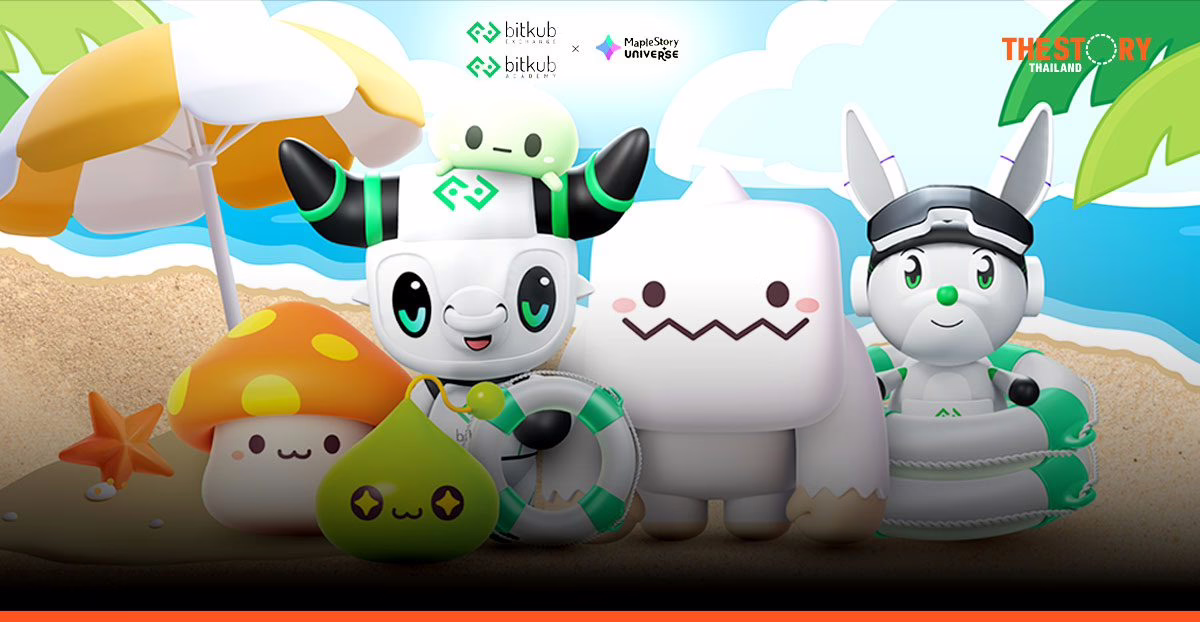 Bitkub partner with MapleStory Universe to bring the future of Web3 gaming to Thailand