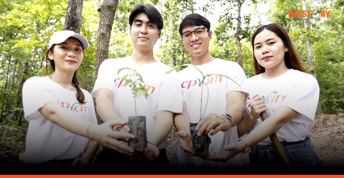 ซีพีแรม เดินหน้าภารกิจ ‘CPRAM Green Life’ #ปลูกเพื่อโลกยั่งยืน ปีที่ 12