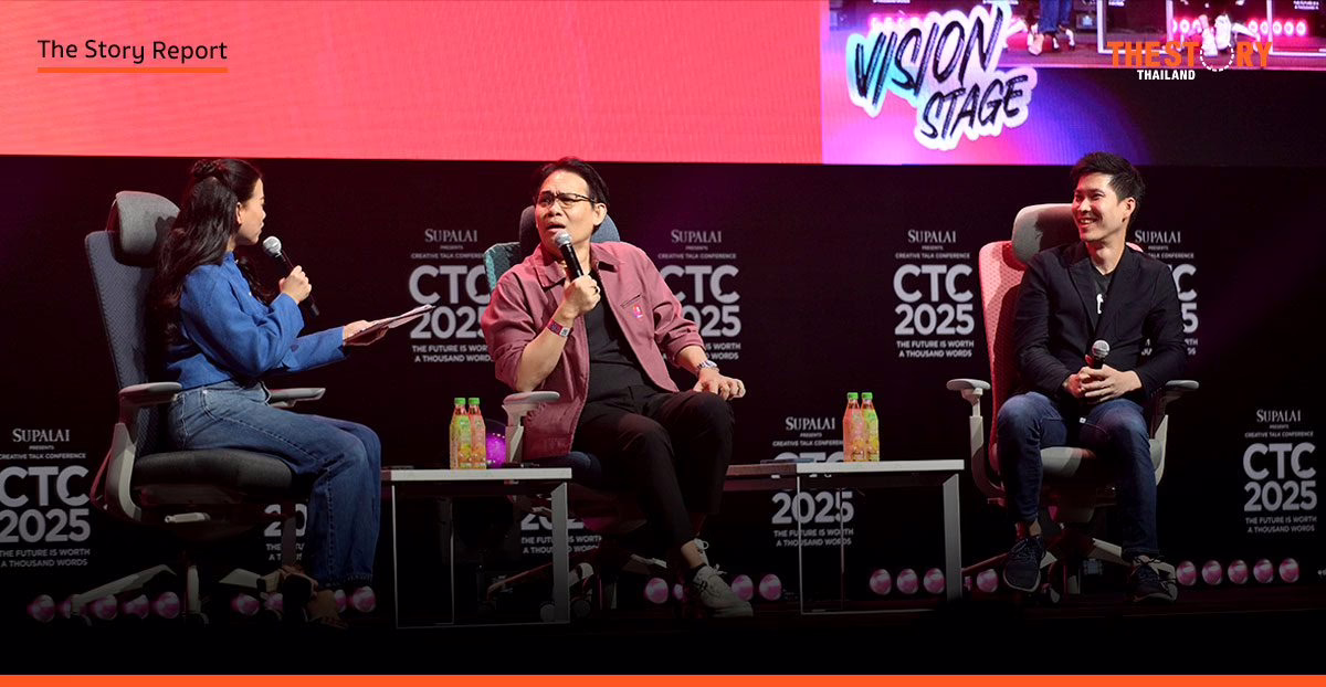 เคาะทางรอด! “โค้ชหนุ่ม-ตราวุทธิ์” แนะสร้าง ‘Playbook การเงิน’ ส่วนตัว