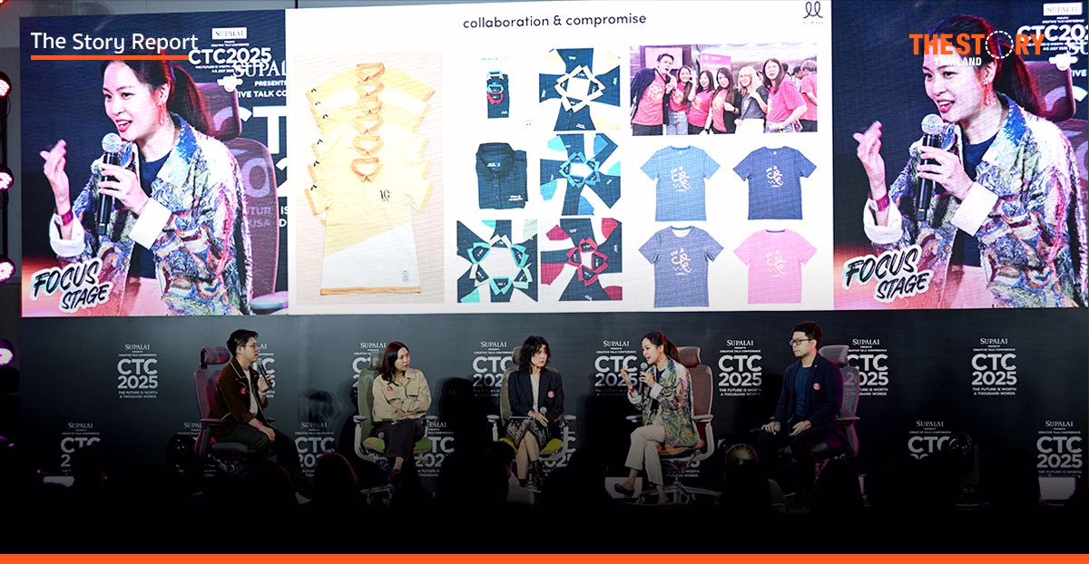 ธุรกิจสีเขียว: รักษ์โลกอย่างไรให้ธุรกิจรอด?