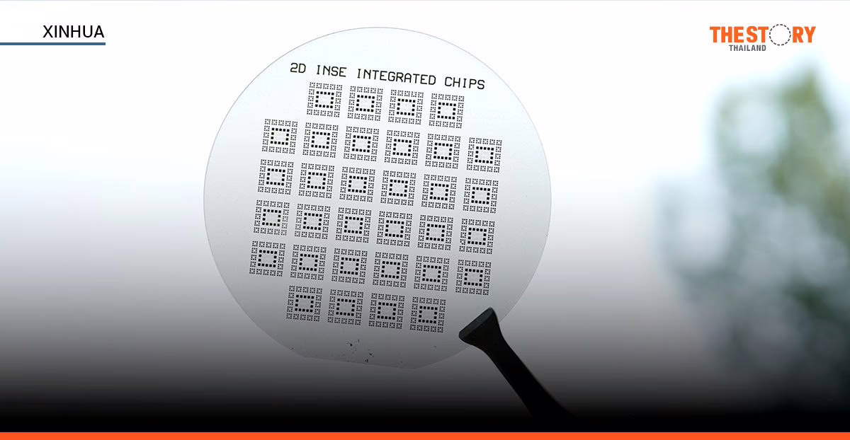 นักวิทย์จีนผุดวิธีผลิต ‘เซมิคอนดักเตอร์รุ่นใหม่’ ในปริมาณมาก ปูทางสู่ชิปแห่งอนาคต