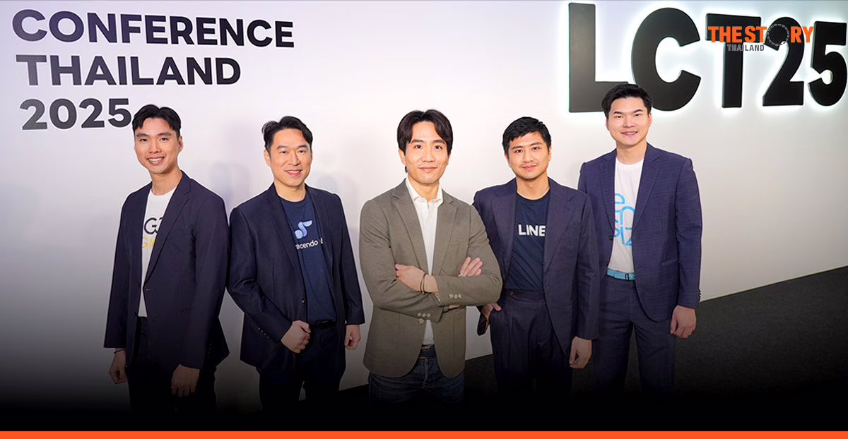 Crescendo Lab พลิกโฉมสู่ AI-First โชว์ ‘AiMon’ ช่วยประหยัดค่าใช้จ่ายกว่า 5.1 หมื่นล้านบาท