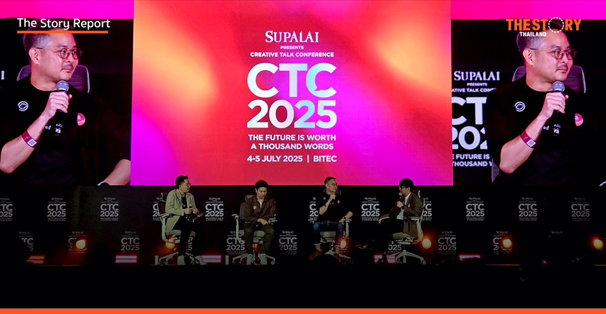 ถอดรหัสอนาคตสื่อไทย: The Cloud ไทยรัฐ และ TODAY