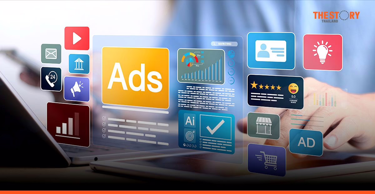 โฆษณาดิจิทัลไทย Viewability สูงจริง แต่แบรนด์คุณปลอดภัยไหม?