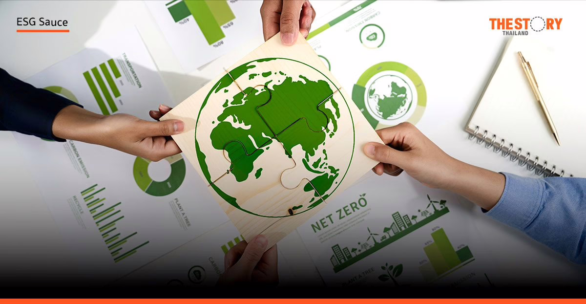 การขับเคลื่อนความยั่งยืนสู่กลยุทธ์องค์กรหนึ่งเดียว