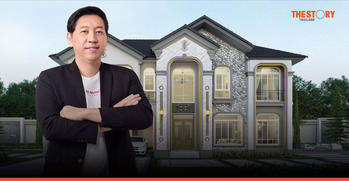 สวนกระแสอสังหาฯ ซบเซา เฟรเซอร์สฯ เผยกลยุทธ์เด็ด ปิดยอดพรีเซลล์ 3 โครงการใหม่ทะลุ 1,000 ล้านบาท