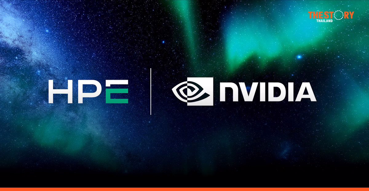 HPE จับมือ NVIDIA เปิดตัวโซลูชัน AI Factory เร่งการนำ AI มาใช้ในระดับโลก