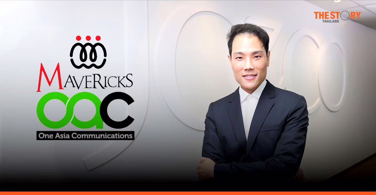 JC&CO เสริมทัพเครือข่ายระดับภูมิภาค ขยายการเข้าถึงตลาดอินเดีย หนุนแบรนด์ไทยบุกตลาดเอเชียใต้