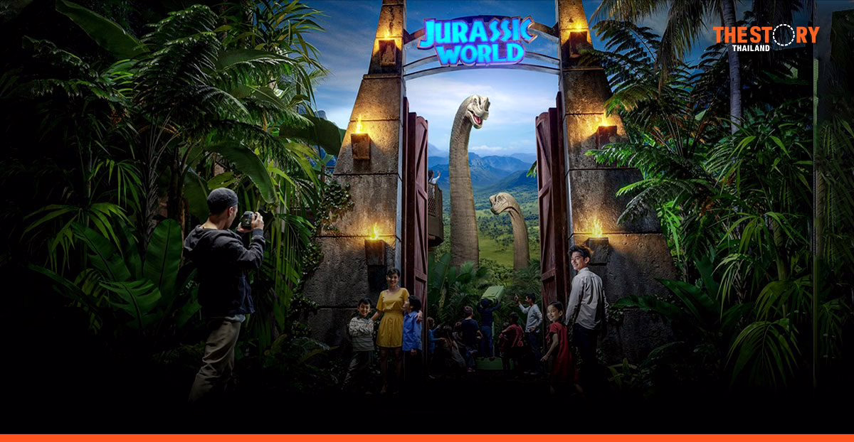 Jurassic World เอเชียทีค พร้อมเปิดให้ผจญภัย 8 ส.ค. นี้ บัตรราคาเริ่มต้น 579 บาท
