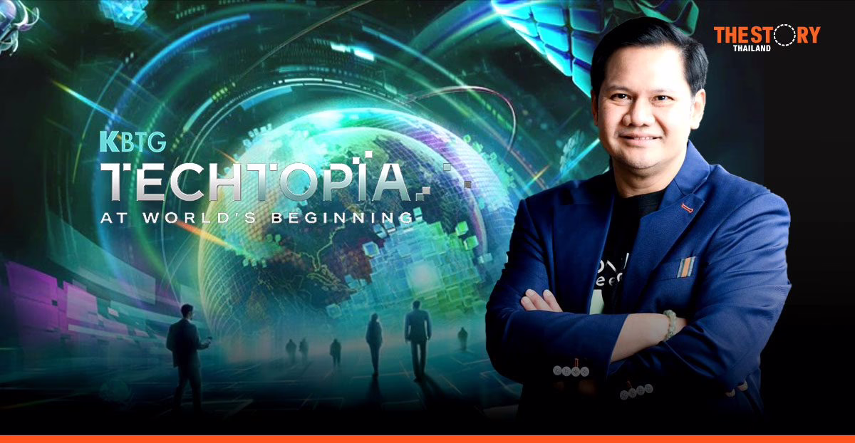 KBTG Techtopia returns: 80+ experts rackle human-tech future in changing world