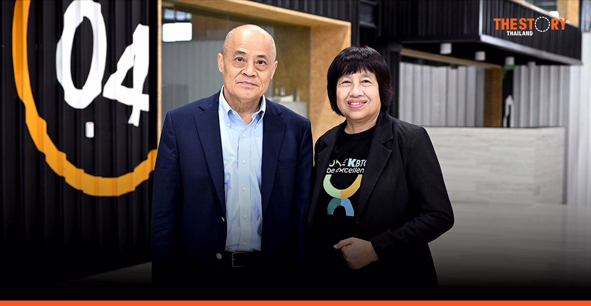 KBTG partners with InsureMO to develop connected insurance ecosystem in Thailand