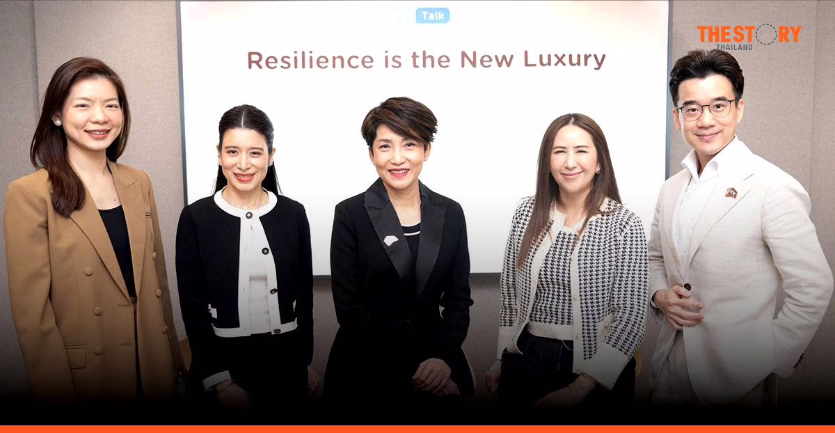 ‘Resilience is the New Luxury’: เจาะลึกกลยุทธ์แบรนด์หรู เมื่อ ‘คุณค่า’ อยู่เหนือ ‘ราคา’