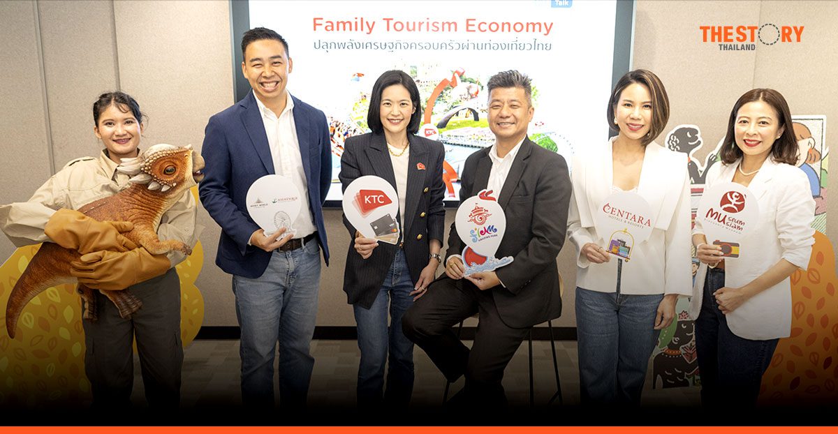 KTC forges alliance to transform Thai family travel into a nationwide ‘Learning Playground’