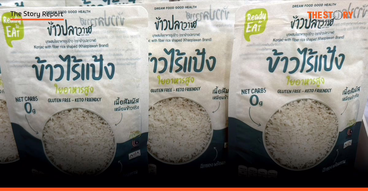 ‘ข้าวปลาวาฬ’ ธุรกิจ Food Tech ที่น่าจับตา