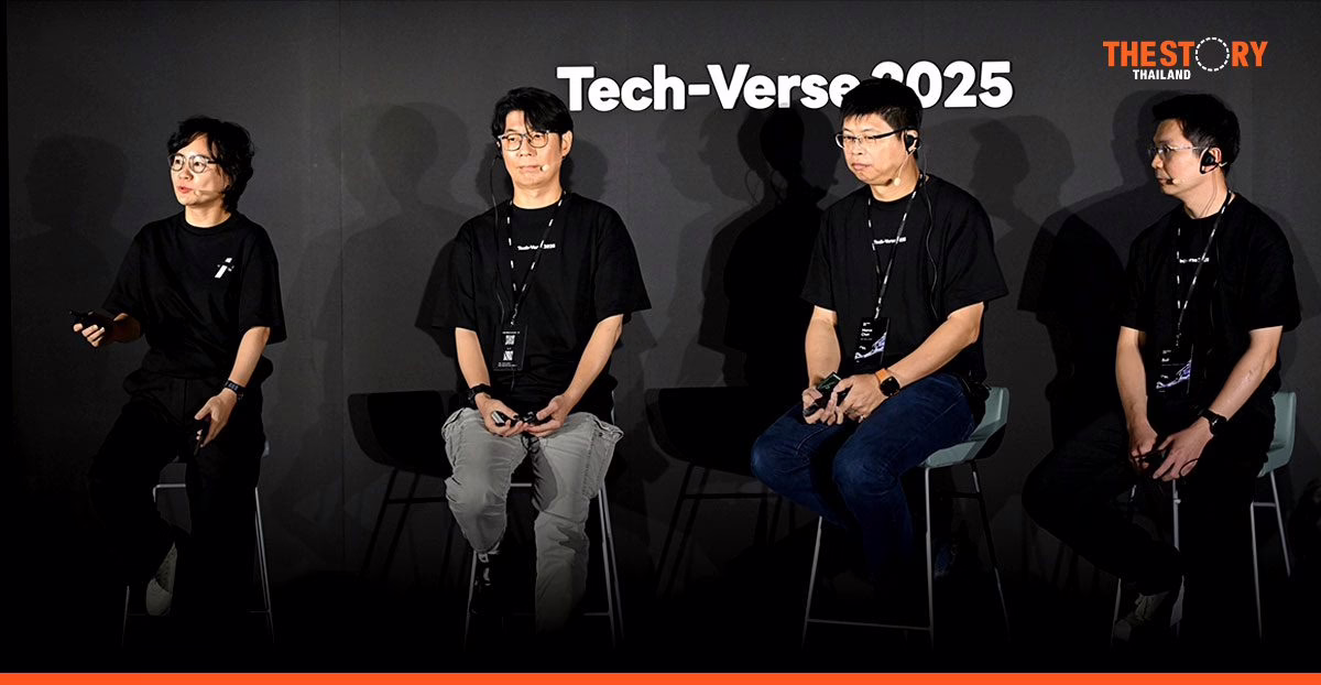 LY คอร์ปอเรชัน เผยกลยุทธ์ผสานแพลตฟอร์มระดับโลก เดินหน้าสู่ AI Company