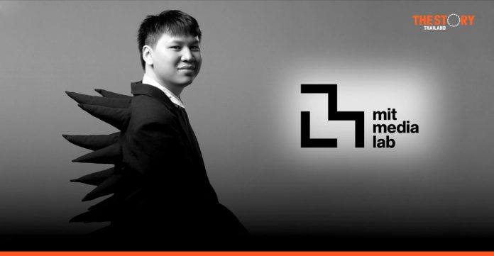 MIT Media Lab appoints Dr. Pat Pataranutaporn as Assistant Professor of Media Arts and Sciences