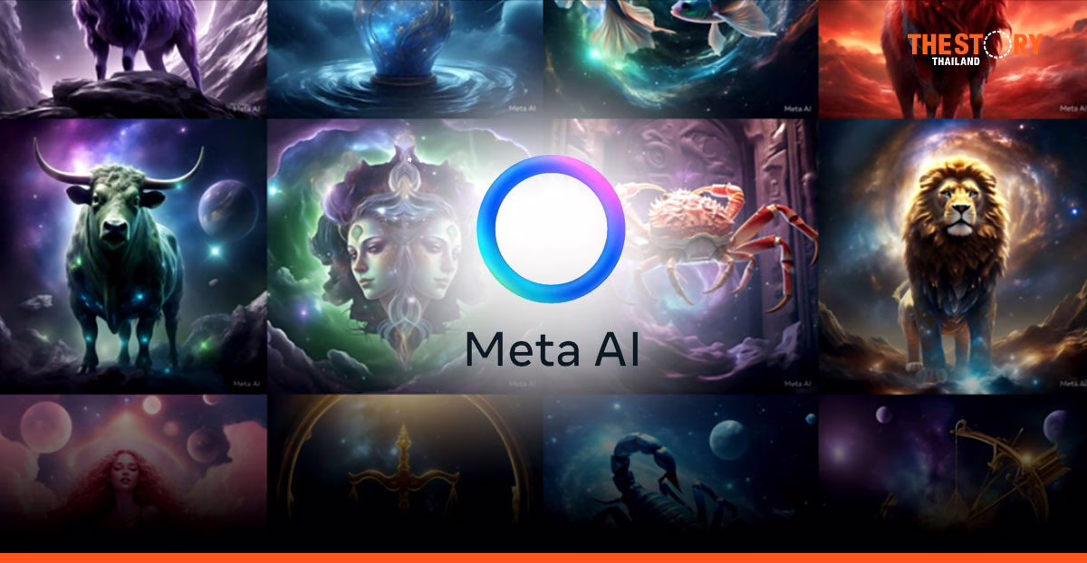 Meta ปล่อยแคมเปญ Meta AI Stargazing ใช้ AI เช็คดวง-ส่องดาว-เสริมศักยภาพพัฒนา