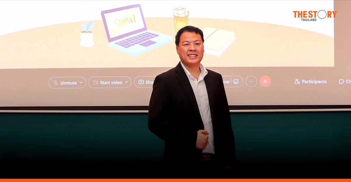 สวทช. เปิดตัว ‘ChatAI (ชาไทย)’ แพลตฟอร์ม GenAI ปลอดภัย ใช้งานง่าย ตอบโจทย์องค์กร