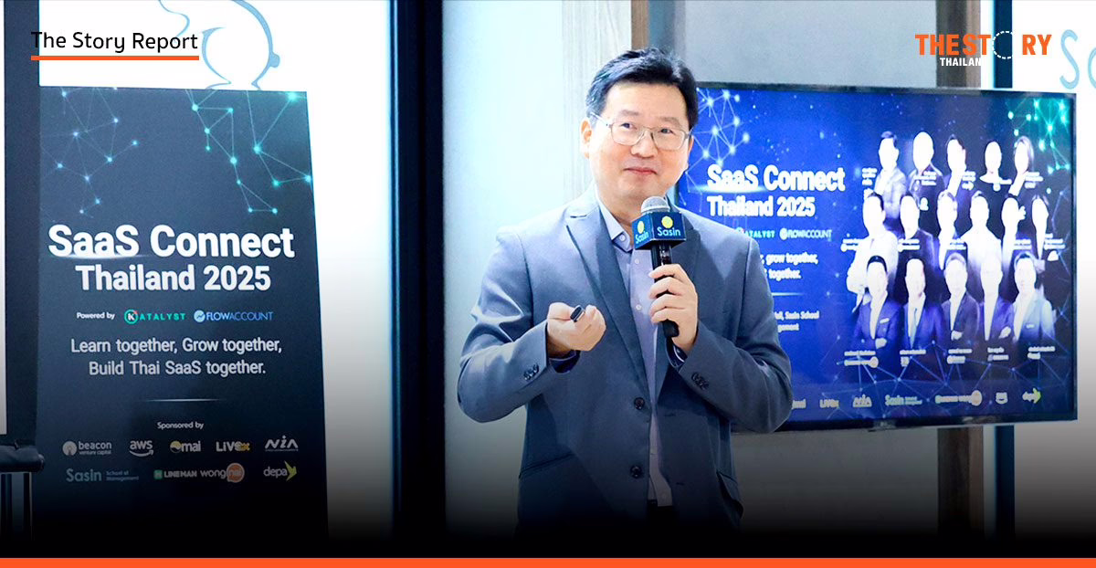 จากห้องเก็บของ สู่บริษัทมหาชน: เรื่องราว 25 ปี ReadyPlanet