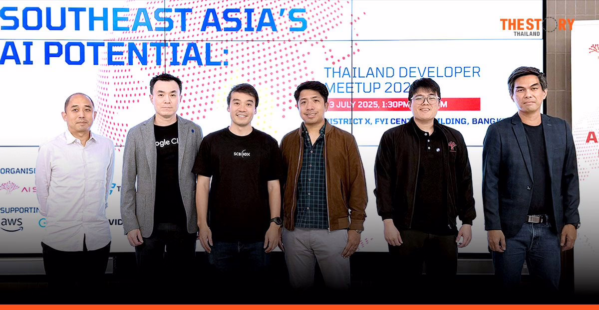 SCB 10X partners AI Singapore for Pan-Southeast Asia AI Developer Challenge 2025