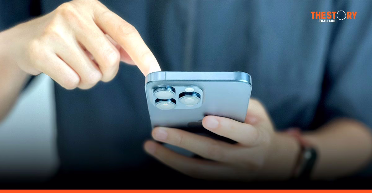 Still using your True 850 SIM? It’s time to upgrade to a new SIM