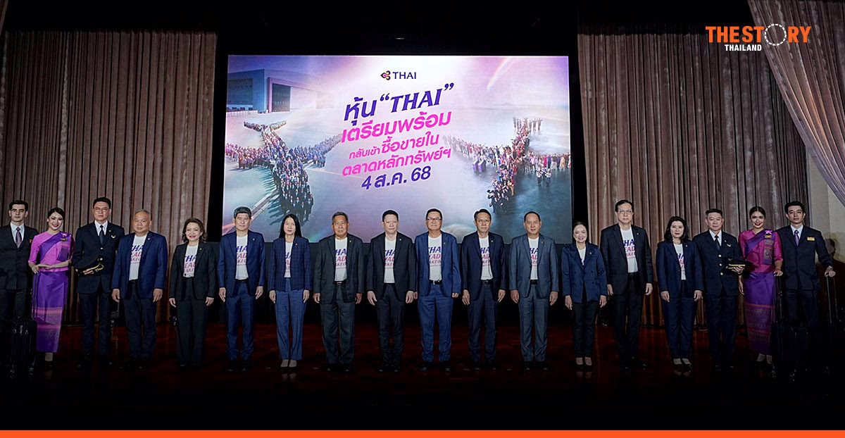 Thai Airways to relist August 4, Marking successful turnaround