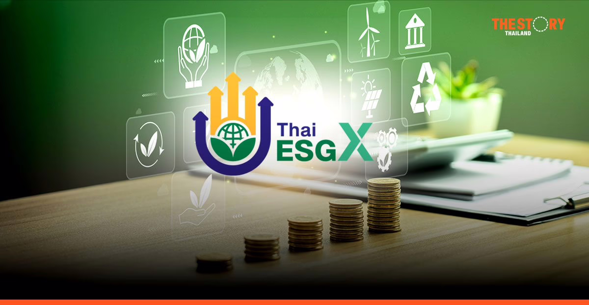 ก.ล.ต. เผย Thai ESGX มียอดเงินลงทุนรวมกว่า 3.2 หมื่นล้านบาท ตอบโจทย์การลงทุนที่ยั่งยืน
