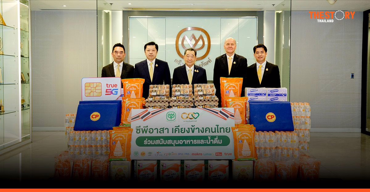 ทรู ช่วยผู้ประสบภัยชายแดนไทย-กัมพูชา มอบซิมฟรี-WiFi ฟรี