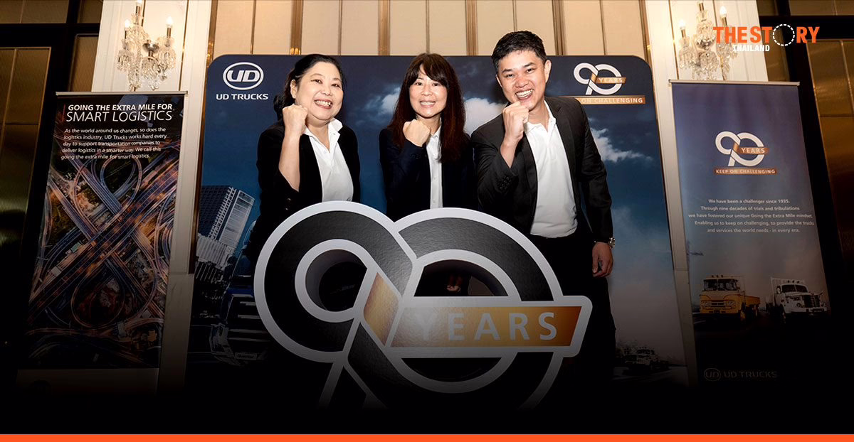 UD Trucks celebrates 90 years: Eyes nationwide expansion, investor partnerships