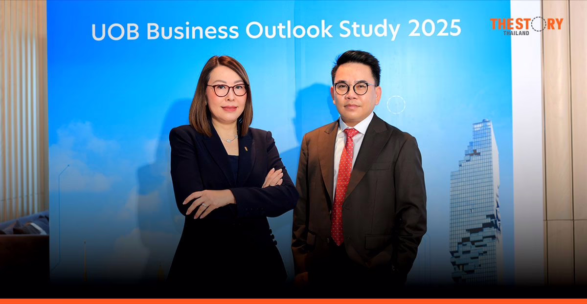 ยูโอบี เผยธุรกิจไทยปรับตัวรับผลกระทบจากภาษีนำเข้าสหรัฐฯ ขยายโอกาสอาเซียน ใช้ดิจิทัลและความยั่งยืน