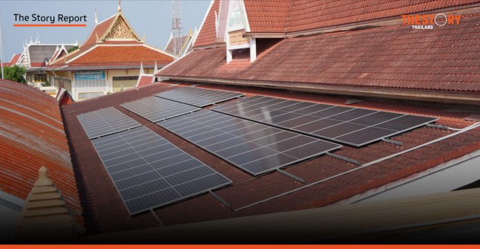 WP Energy เปิดตัว 'WP Solar for Good' ทุ่ม 60 ล้าน ติดตั้งโซลาร์รูฟท็อปฟรี หนุนชุมชนขาดแคลน