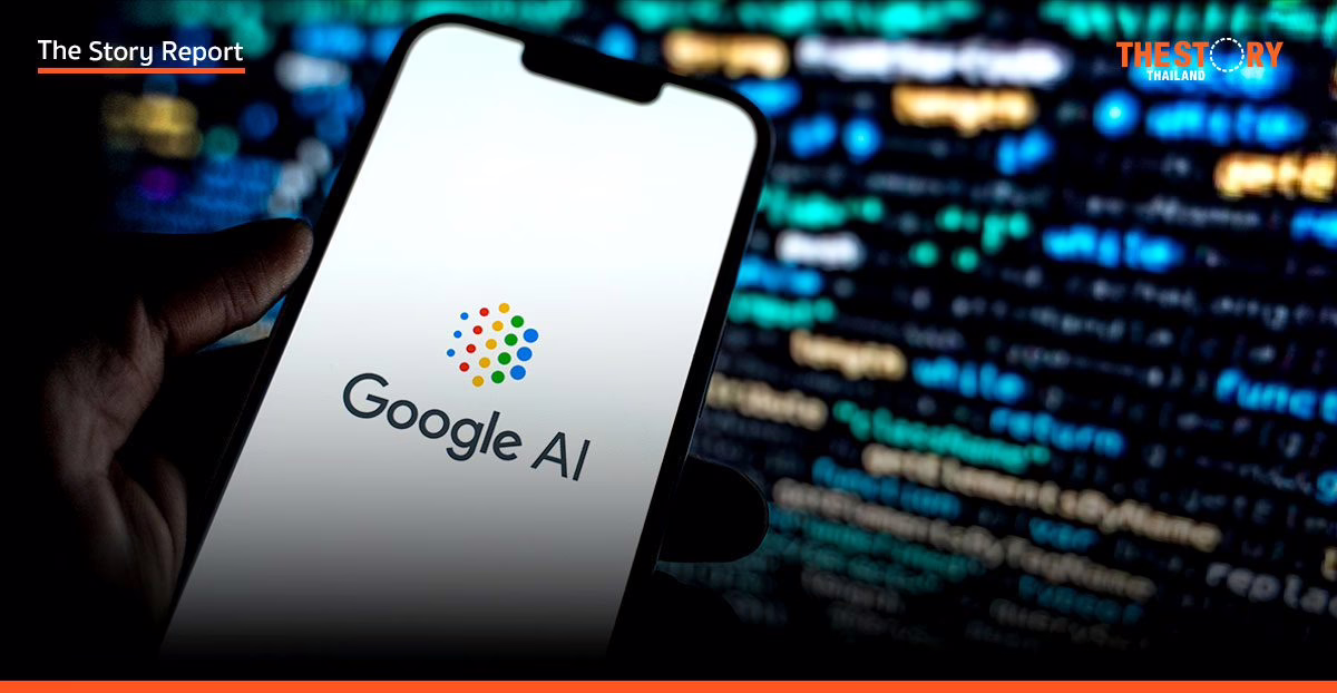 Google เปิดตัวเครื่องมือการตลาดใหม่ที่ขับเคลื่อนด้วย AI ชูธงช่วยธุรกิจก้าวสู่ยุคใหม่