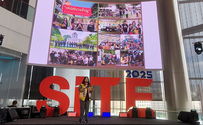 พี่ต้าร์ - ปานทิพย์ ลิกขะไชย พี่ใหญ่กลุ่มไกด์เด็กบางลำพู