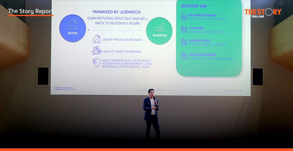 JuzMatch เผยโมเดล ‘เช่าเพื่อซื้อ’ ปลดล็อกประตูสู่การมีบ้าน และโอกาสลงทุน