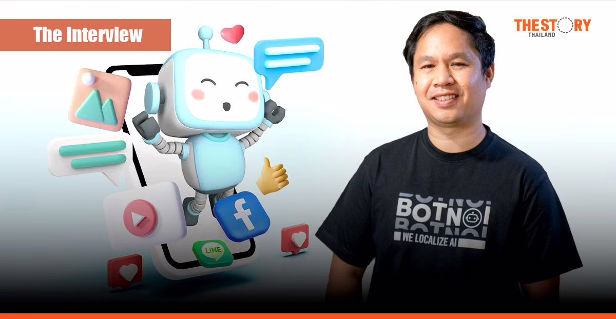 จากวิสัยทัศน์ สู่การสร้างชาติด้วย AI: เจาะลึกเส้นทาง ‘บอทน้อย’ และ ดร.วินน์ วรวุฒิคุณชัย