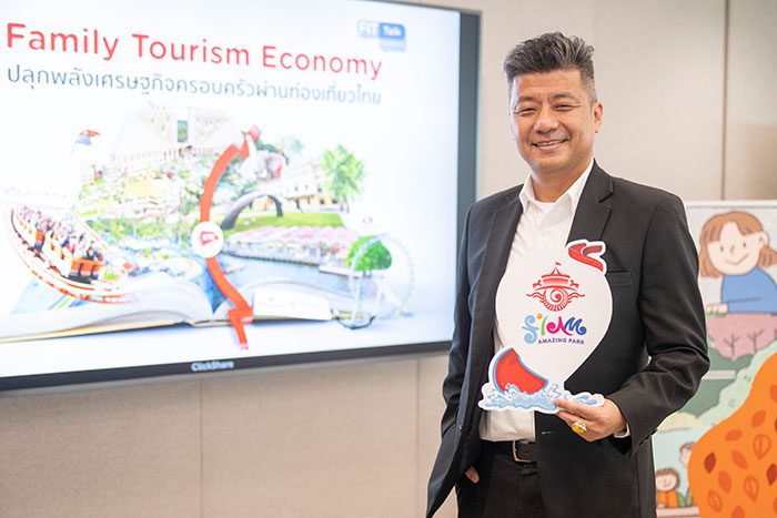 วุฒิชัย เหลืองอมรเลิศ ประธานเจ้าหน้าที่บริหาร บริษัท สยามพาร์ค บางกอก จำกัด