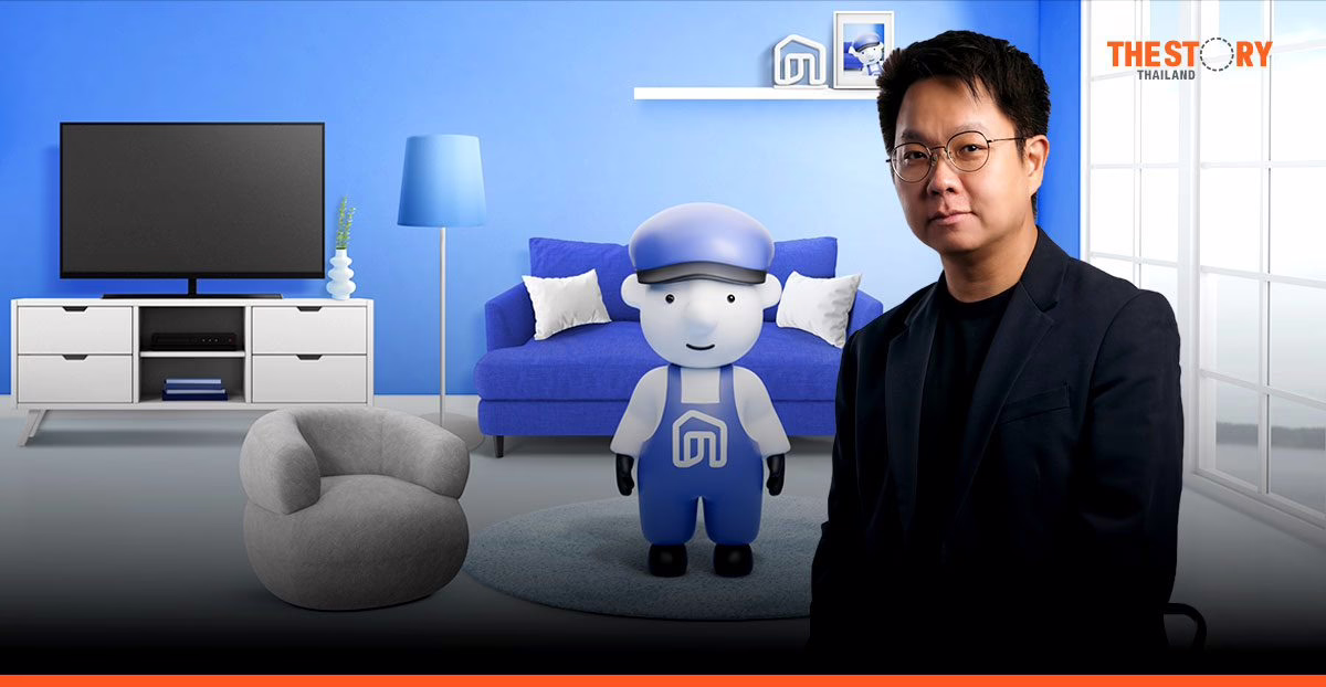 NocNoc แต่งตั้ง 'อนุพงศ์ ทะสดวก' นั่ง CEO คนใหม่