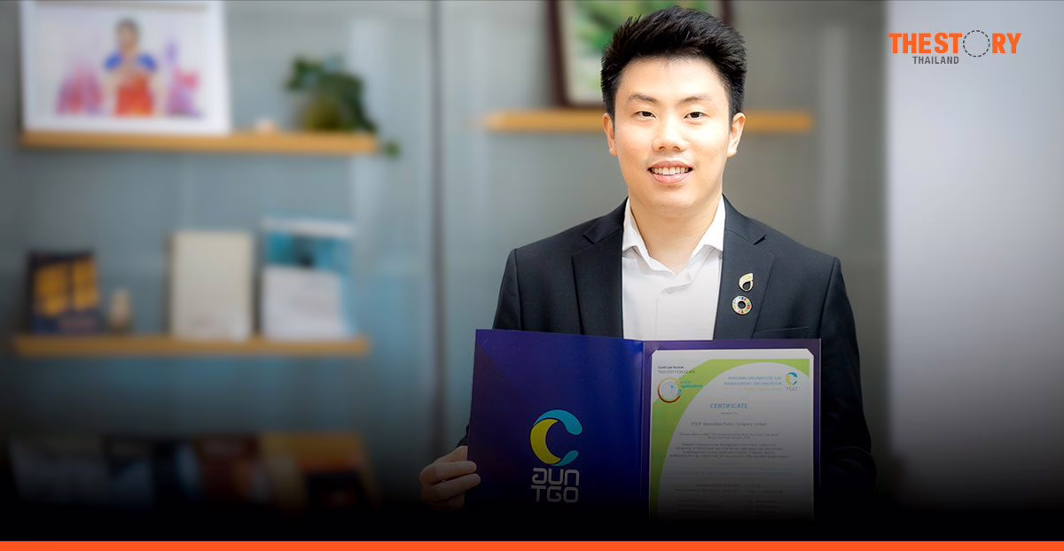 PSP คว้าใบรับรองฉลากคาร์บอน การันตีมาตรฐานสิ่งแวดล้อม