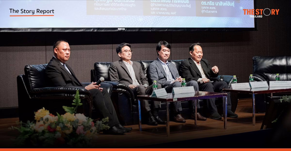 อนาคต AI for Thai: ต้องไปต่อในฐานะ ‘วาระแห่งชาติ’