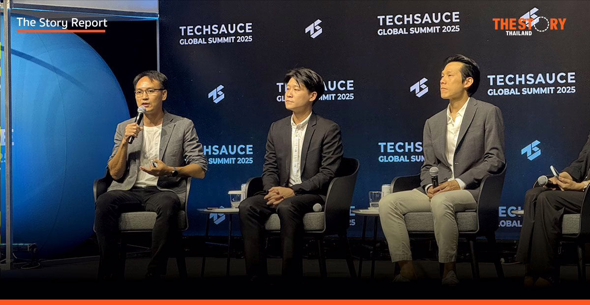 ‘After You x ปตท.’ ถอดโมเดลใช้ AI ลดต้นทุน 15% ขับเคลื่อนโรงงานสู่ Industry 5.0