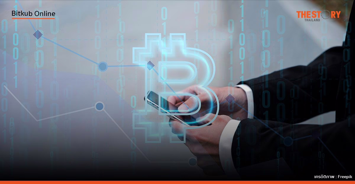 ยุคใหม่ของตลาดคริปโทฯ สถาบันการเงินผงาดขึ้นเป็นผู้เล่นหลัก ท่ามกลางความผันผวน