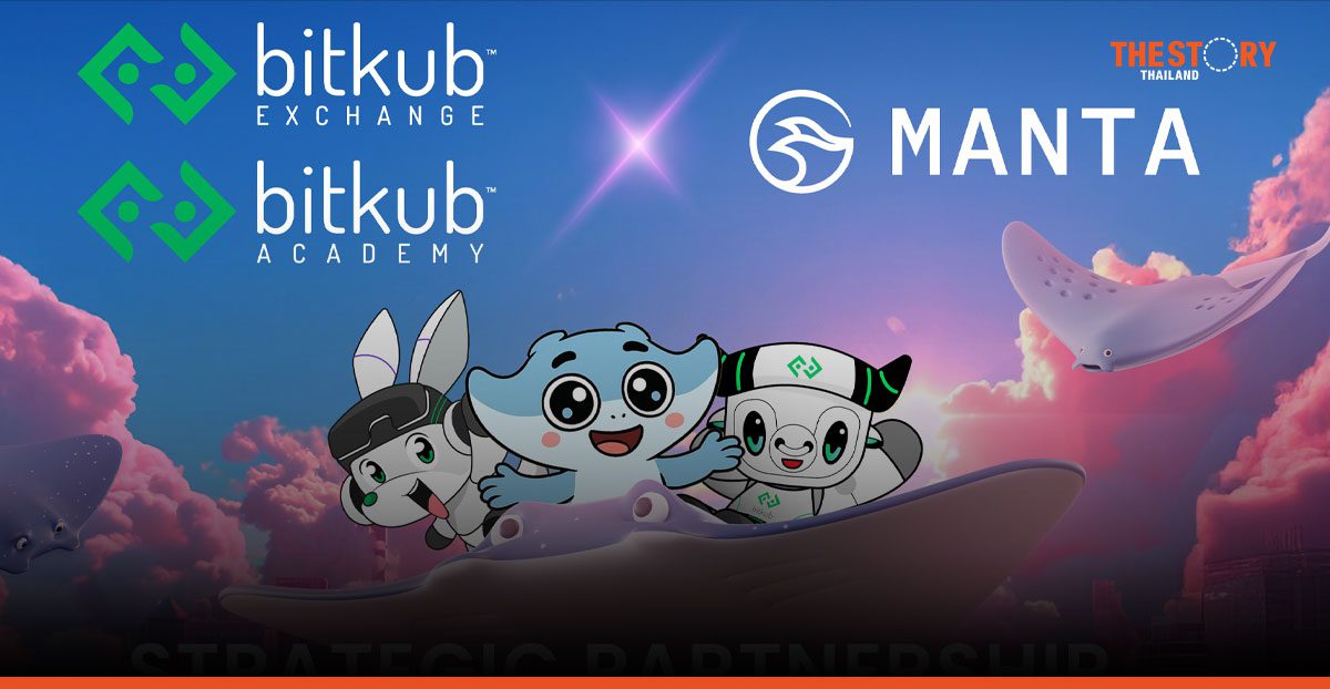 Bitkub with Manta Network to advance Web3 education and adoption in Thailand