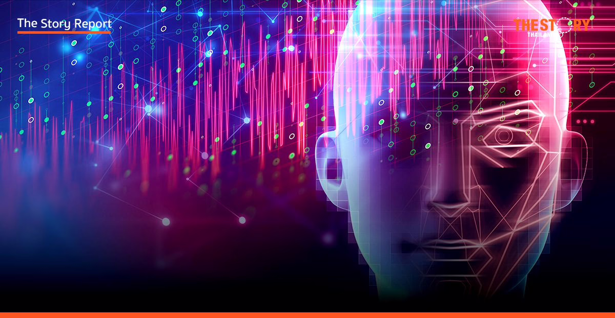 ‘Deep Tech’ โอกาสและความท้าทายของไทยในเวทีโลก