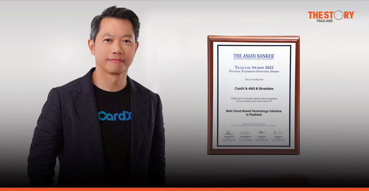 CardX wins ‘The Best Cloud Based Technology Initiative in Thailand’ award