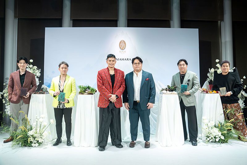 Catumaharajika Collection