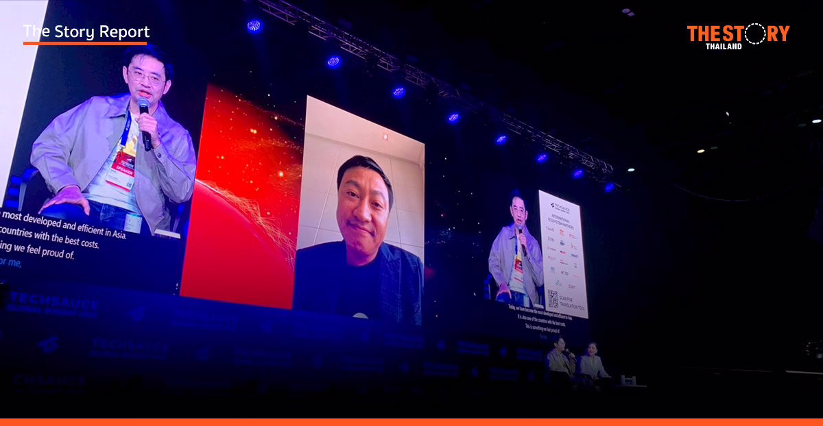 Flash Express: The Rhythm of Hyper-Growth