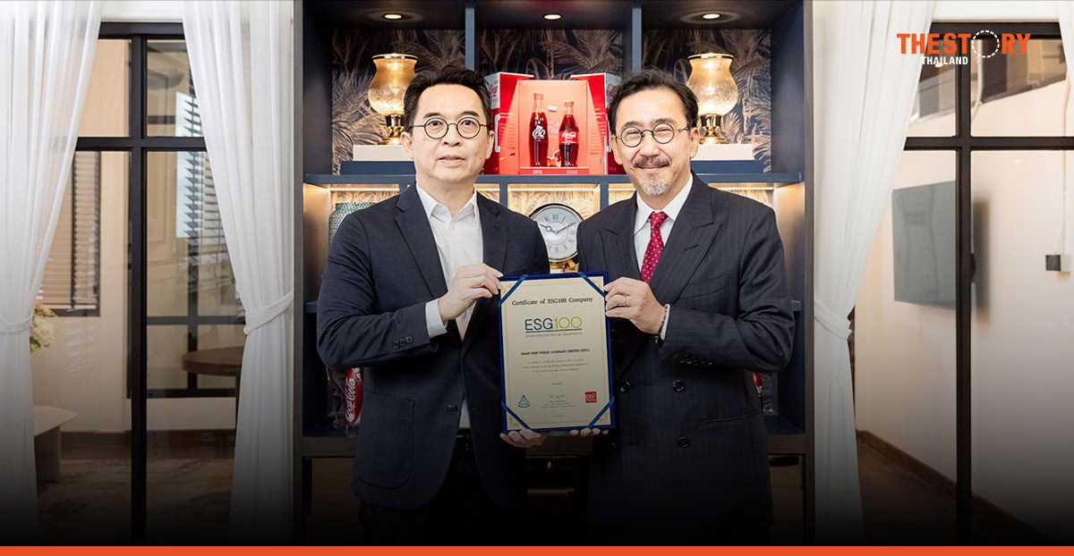 หาดทิพย์ขึ้นแท่นผู้นำธุรกิจยั่งยืน ติดทำเนียบ ESG100 ต่อเนื่องเป็นปีที่ 8