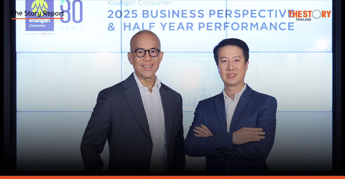 กรุงศรี คอนซูมเมอร์เผย ผู้บริโภครัดเข็มขัด-ลดใช้จ่ายฟุ่มเฟือย ดันตลาดบัตรเครดิตหดตัวในรอบ 26 ปี